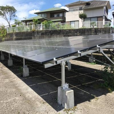 aluminium solar mounting
