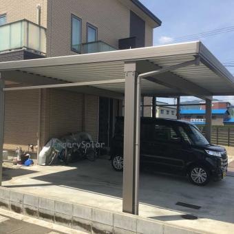 solar waterproof carport mounting