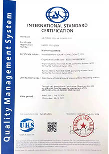 Международная стандартная сертификация